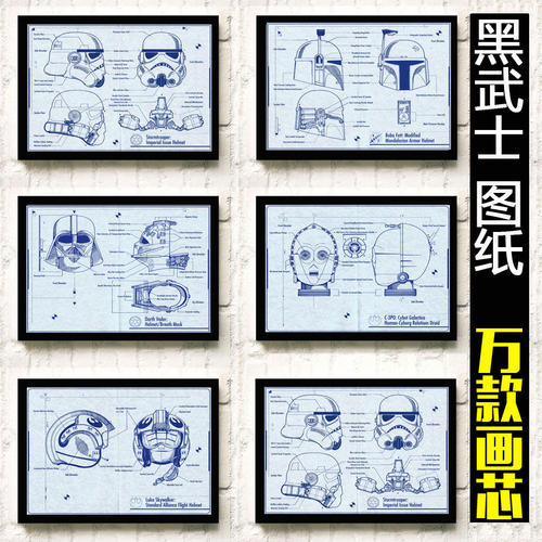 买个假的日本情報科學藝術大學院大學毕业证